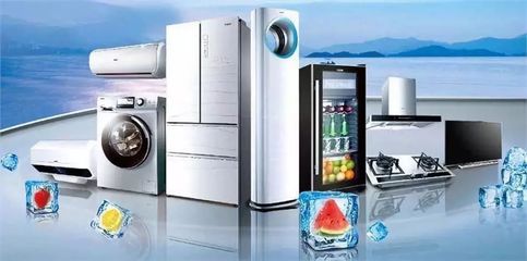 家電產品的“萬能”光環 殺菌、降糖、去農殘，是科技突破還是營銷噱頭？