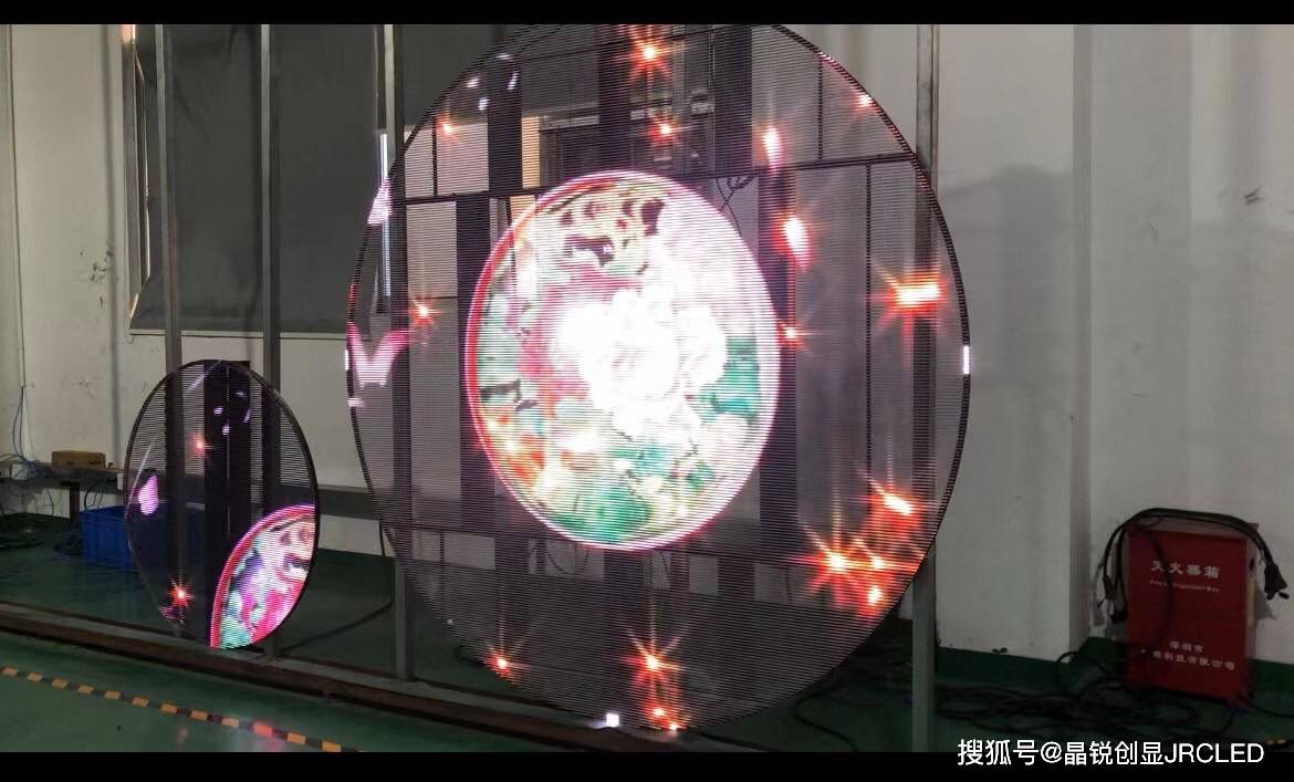 創意視界新紀元 LED圓形屏、圓環屏與環形屏引領異形屏應用潮流